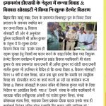 WhatsApp Image 2026-01-09 at 00.20.18