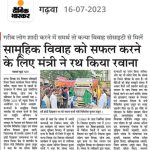 WhatsApp Image 2026-01-09 at 00.20.19