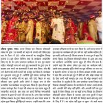 WhatsApp Image 2026-01-09 at 00.20.20 (1)