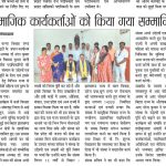 WhatsApp Image 2026-01-09 at 00.20.20