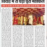 WhatsApp Image 2026-01-09 at 00.20.21 (1)