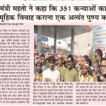 WhatsApp Image 2026-01-09 at 00.20.21