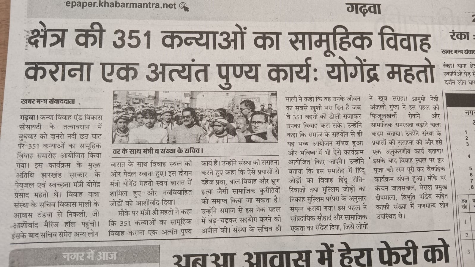 WhatsApp Image 2026-01-11 at 4.15.55 PM