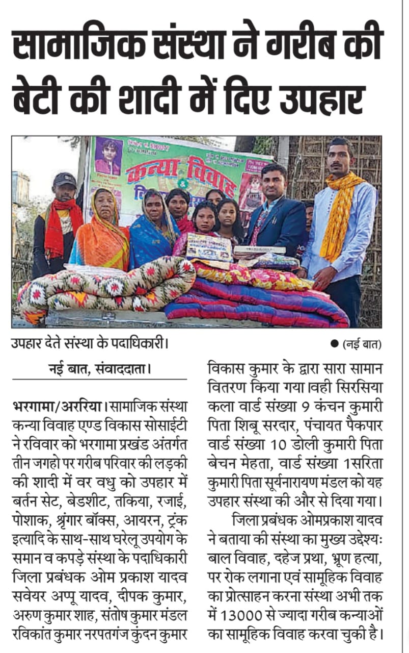 WhatsApp Image 2026-01-11 at 4.16.13 PM