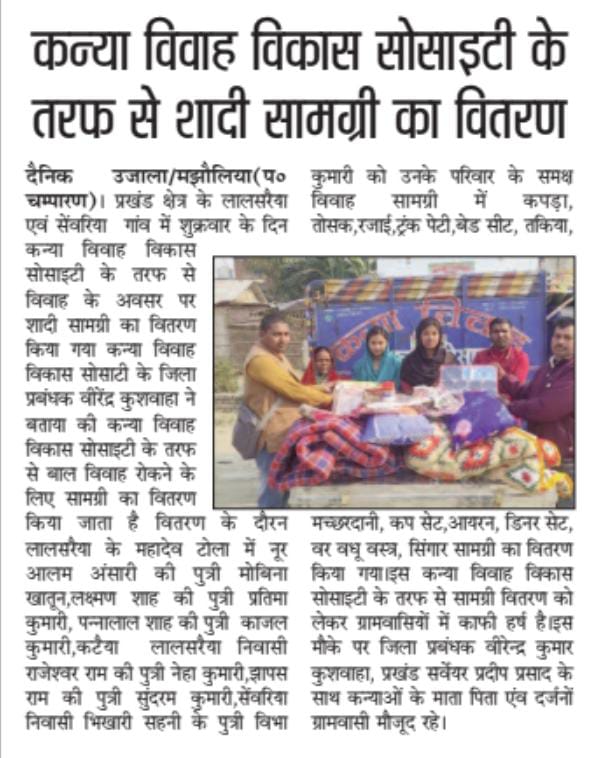 WhatsApp Image 2026-01-11 at 4.16.14 PM