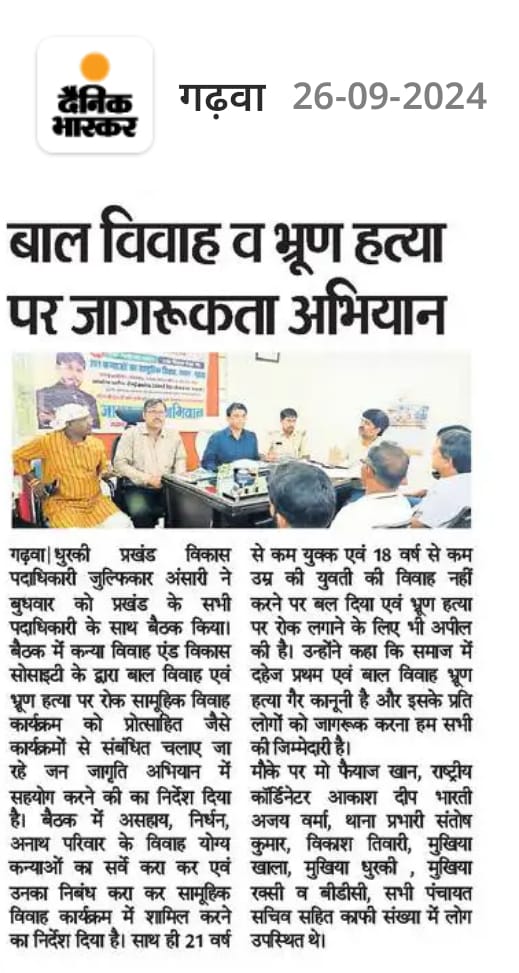 WhatsApp Image 2026-01-11 at 4.16.48 PM