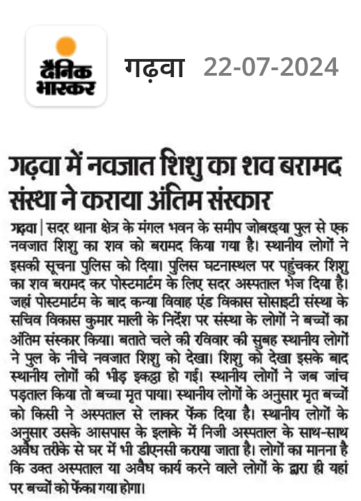 WhatsApp Image 2026-01-11 at 4.16.52 PM (1)