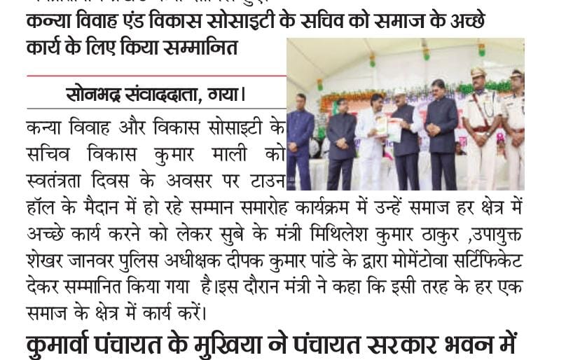 WhatsApp Image 2026-01-11 at 4.16.52 PM (2)