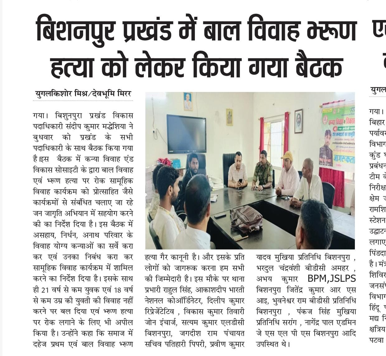 WhatsApp Image 2026-01-11 at 4.16.53 PM (2)