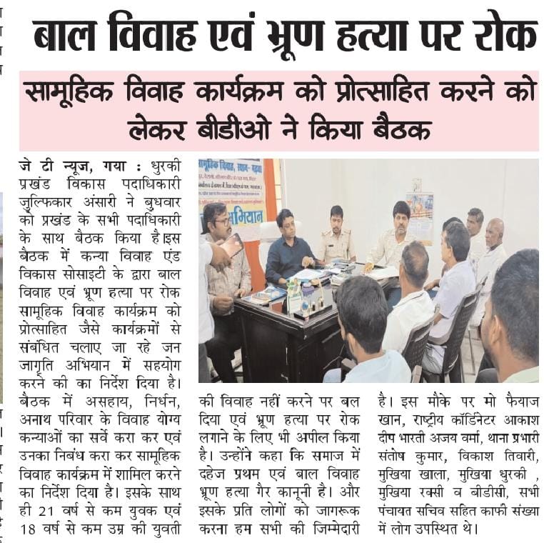 WhatsApp Image 2026-01-11 at 4.16.53 PM