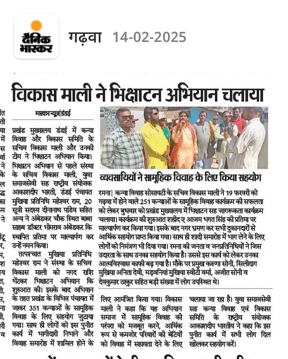 WhatsApp Image 2026-01-11 at 4.16.57 PM (3)