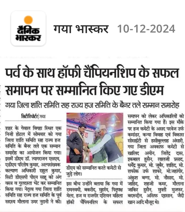 WhatsApp Image 2026-01-11 at 4.16.57 PM (4)