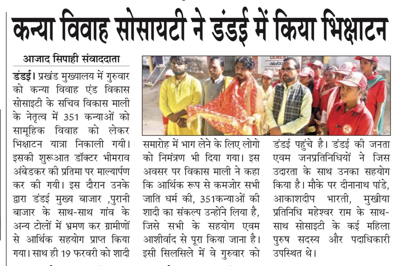 WhatsApp Image 2026-01-11 at 4.17.06 PM