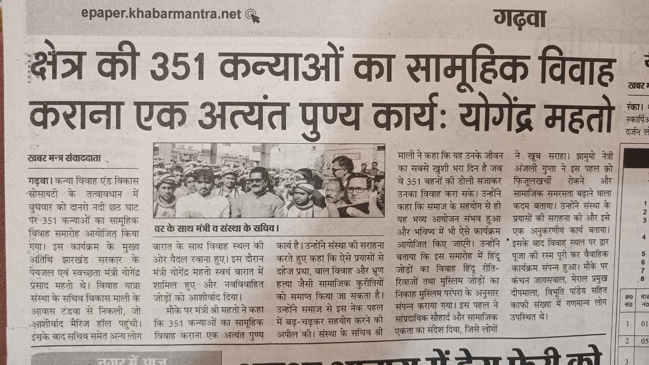 WhatsApp Image 2026-01-11 at 4.17.21 PM (1)