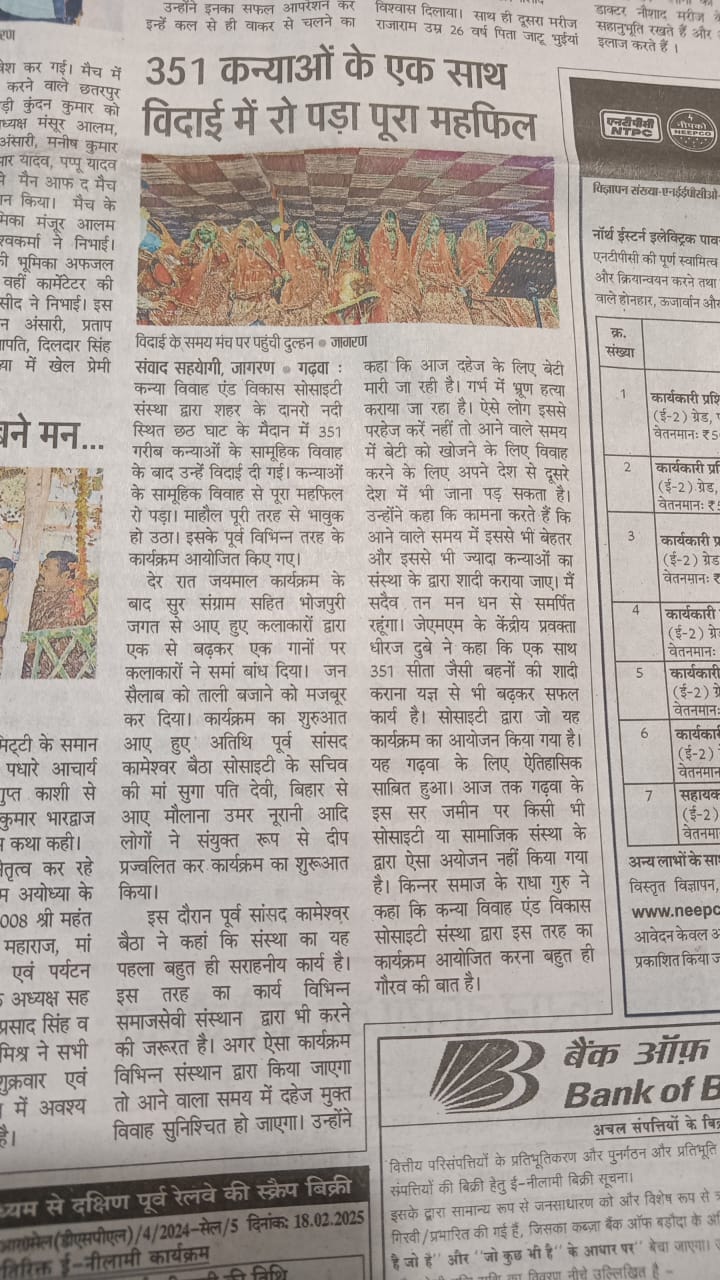 WhatsApp Image 2026-01-11 at 4.17.21 PM (2)