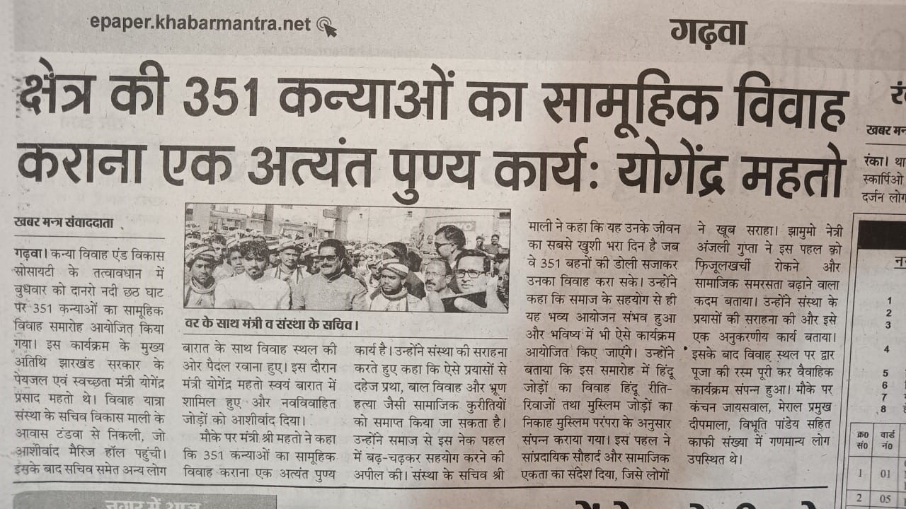 WhatsApp Image 2026-01-11 at 4.17.22 PM (1)