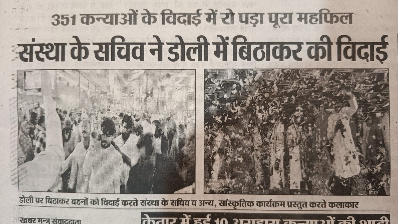 WhatsApp Image 2026-01-11 at 4.17.22 PM (2)