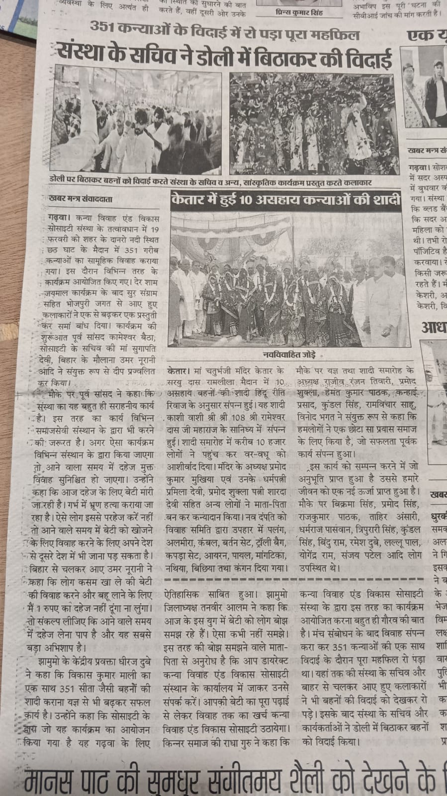 WhatsApp Image 2026-01-11 at 4.17.22 PM