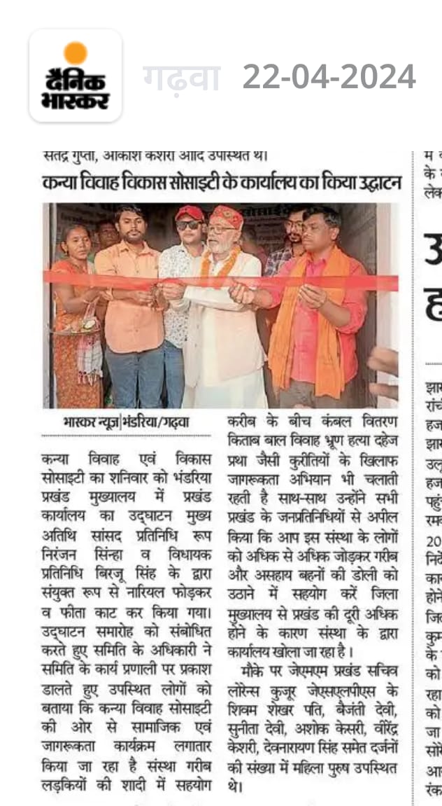 WhatsApp Image 2026-01-11 at 4.17.46 PM (1)