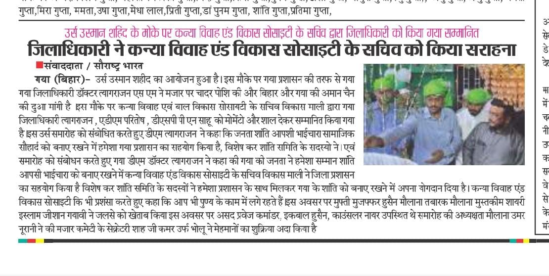 WhatsApp Image 2026-01-11 at 4.18.13 PM (2)