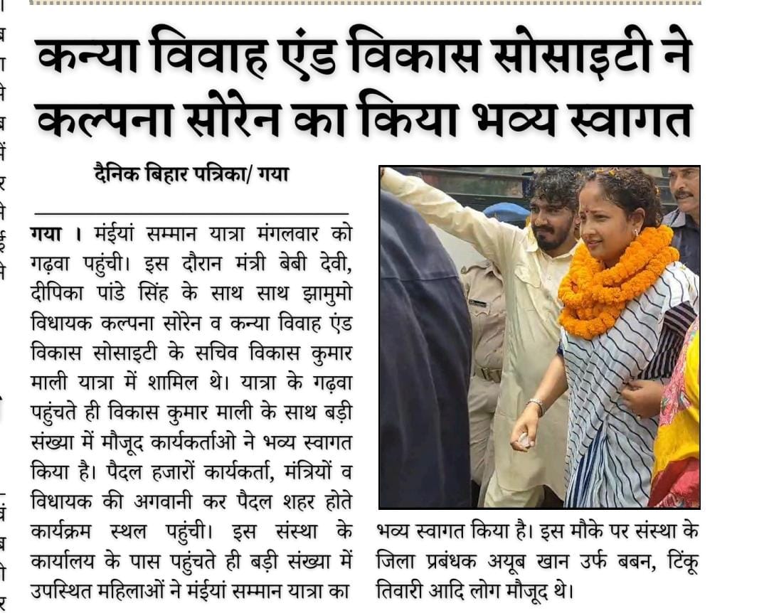 WhatsApp Image 2026-01-11 at 4.18.16 PM (2)